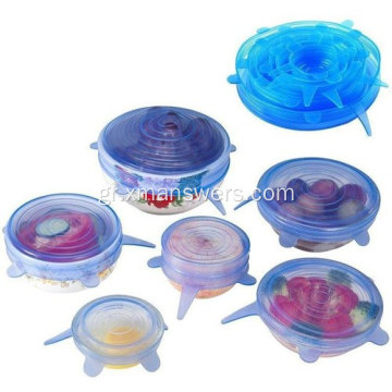 Κάλυμμα Universal Silicone Stretch Lids Cover Free BPA